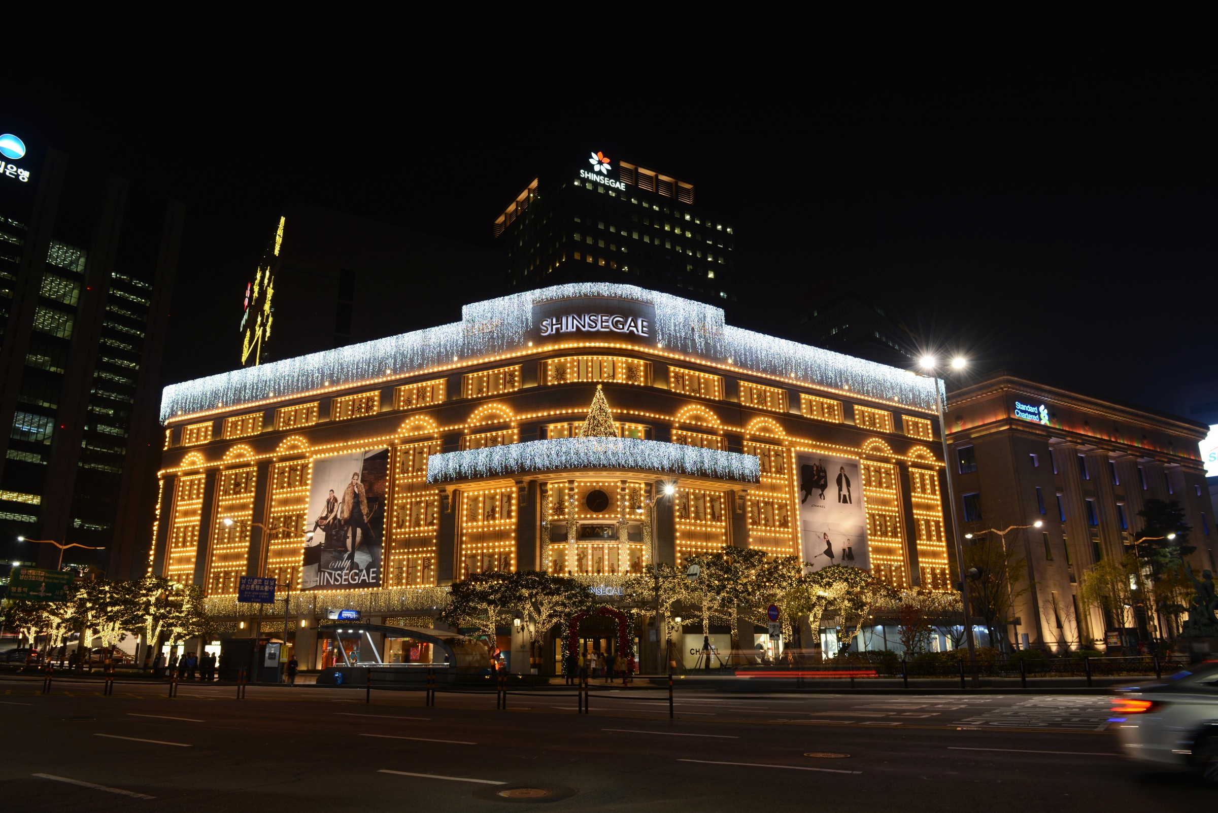 shinsega mall south Korea
galleria mall south Korea
fun south Korea
sophistication south Korea
surprised by south Korea
